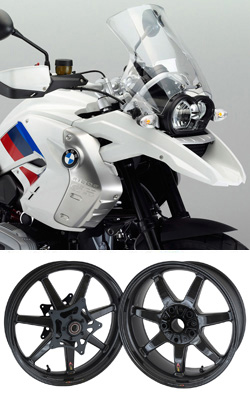 MRA BMW R1150GS & Adventure 2004-2012 Adjustable Motorcycle